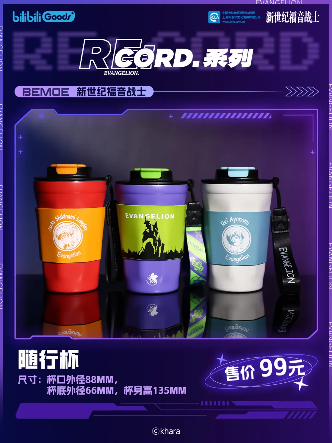 14fa1b13e1b73de499046cdb1ef0ca0.png