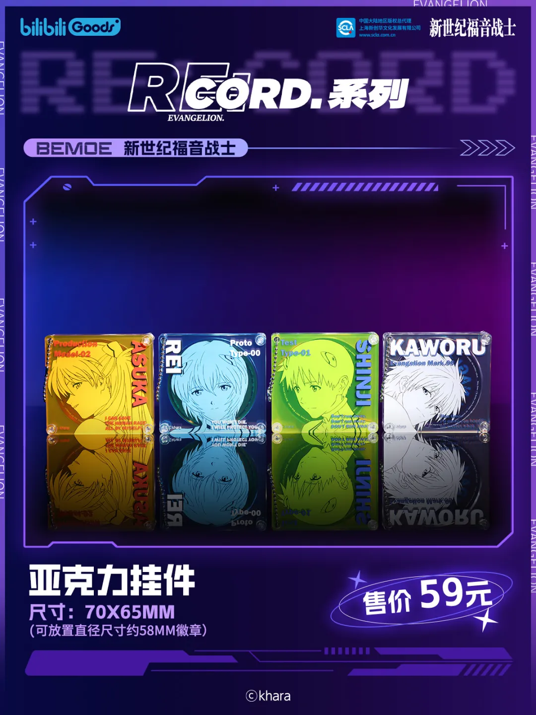 ecdc385776abedb98c48789452f67c5.png