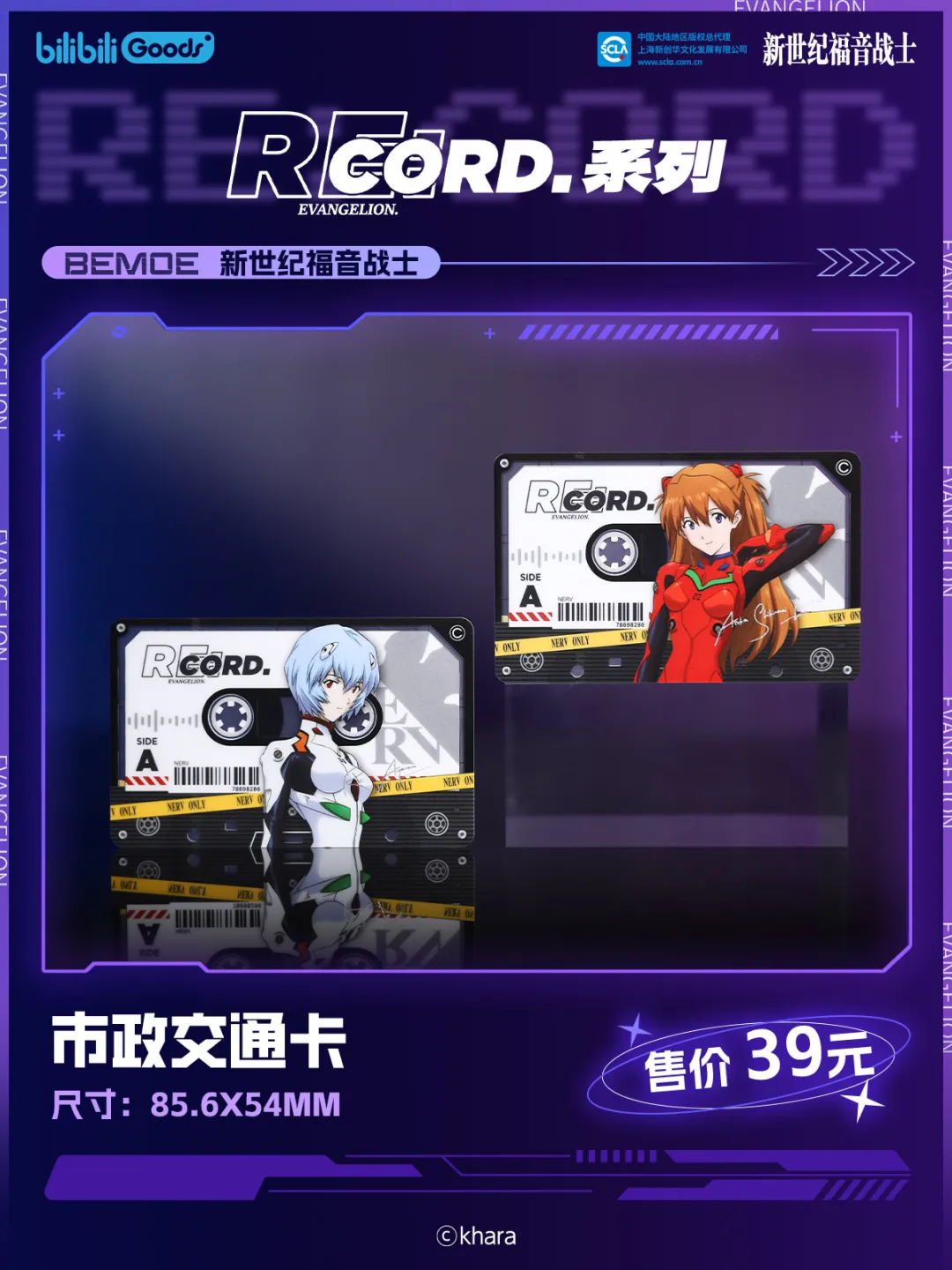 93a444b6dabe6b33f9a7468dad5d983.png
