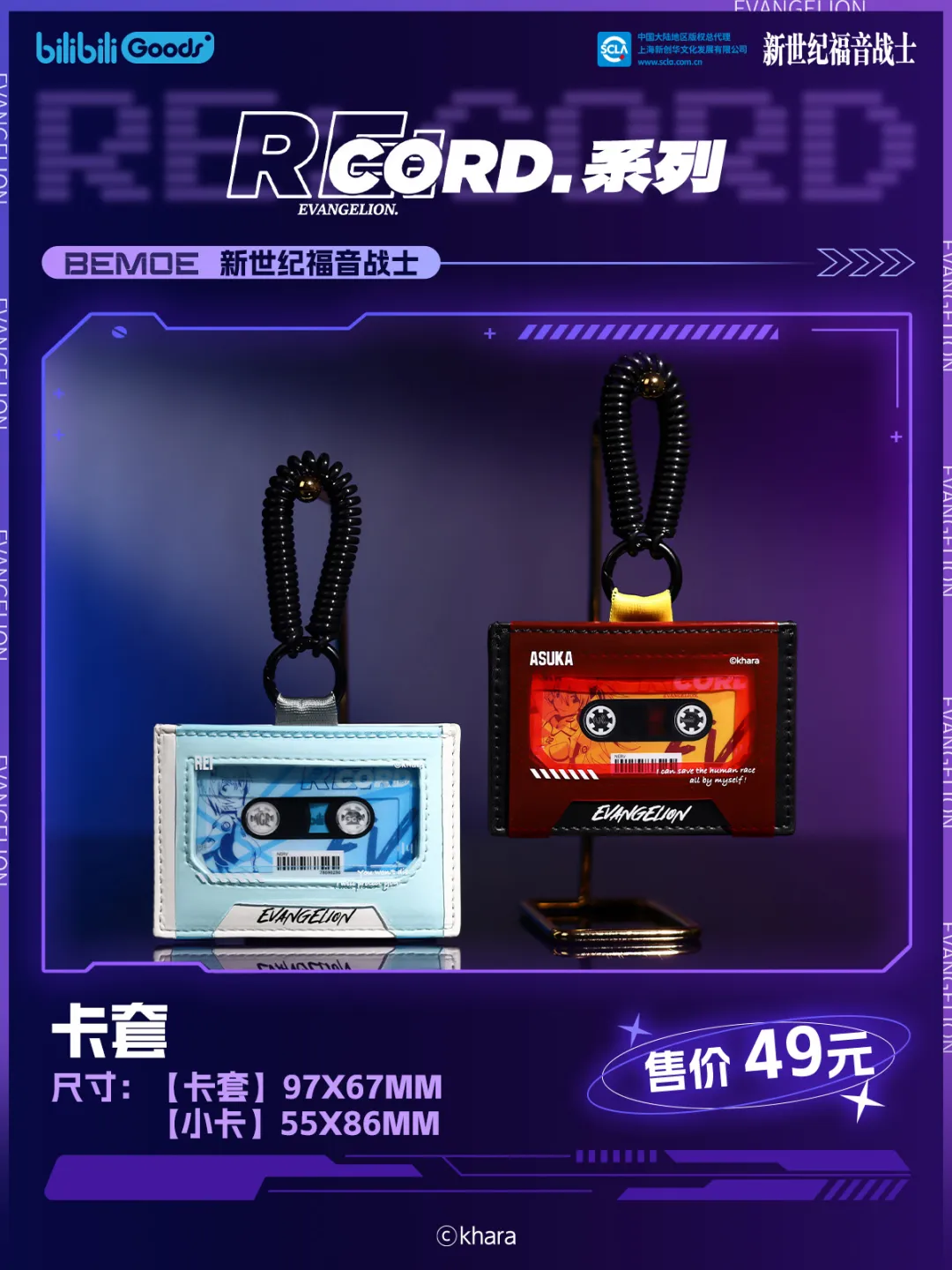 257eeedd36e7647710f759b7d4d6a36.png