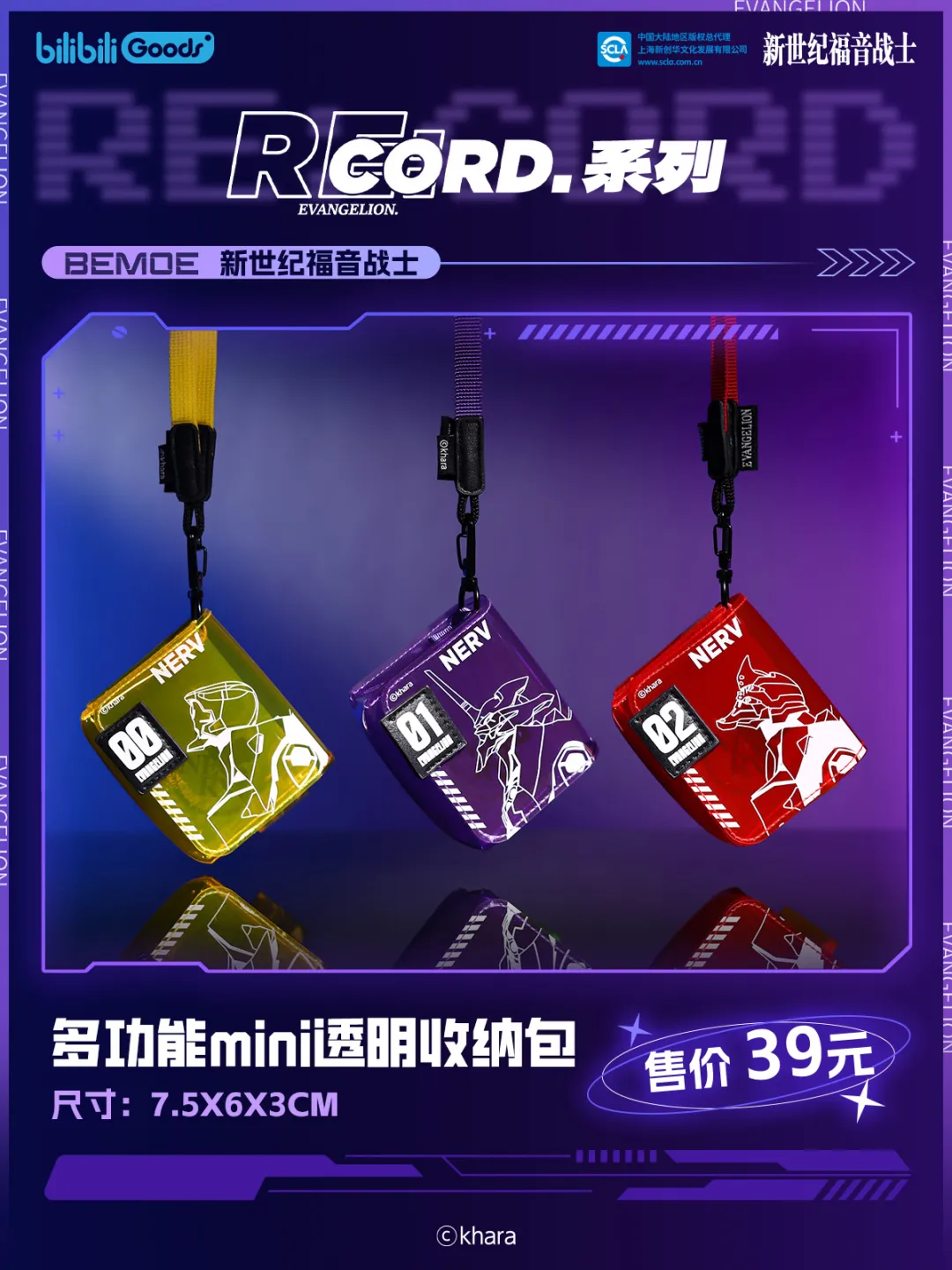 ab66d30520d7d45316d6ed19ef22539.png