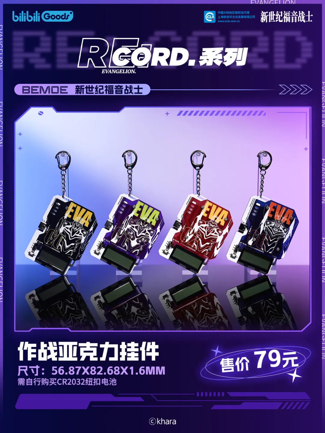 b9211aedfc1ce14d05f696c0a103ffb.png