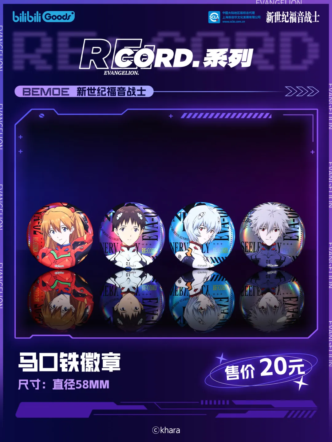 d6ad9d8cfc9f7f8c7badb900931ae47.png