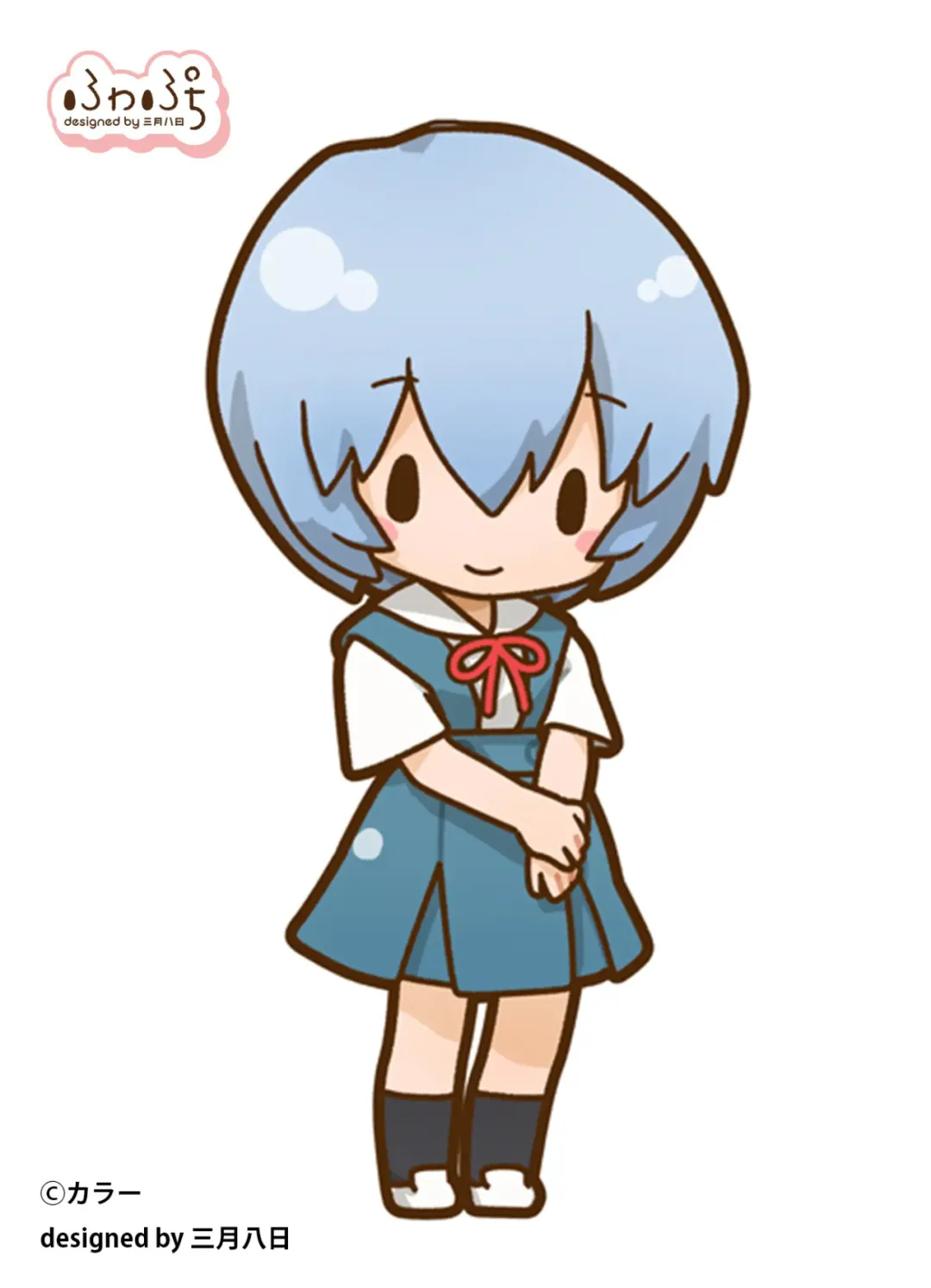 a12c7d37cc9759cf5c360beefd42a3c.png