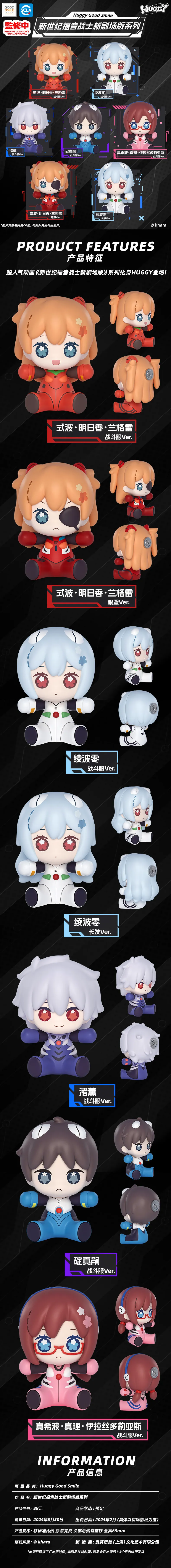 69a60d5f81affd51274462e42ea924c.png