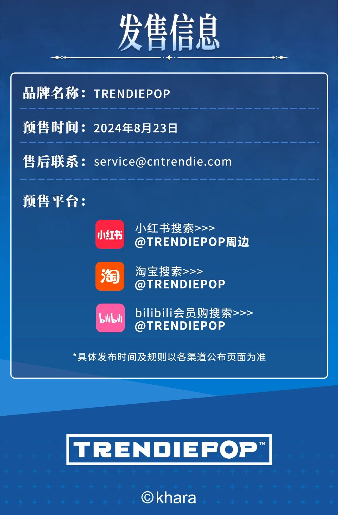 d77eac24be00fa53cdd0d2921c81acd9.jpg