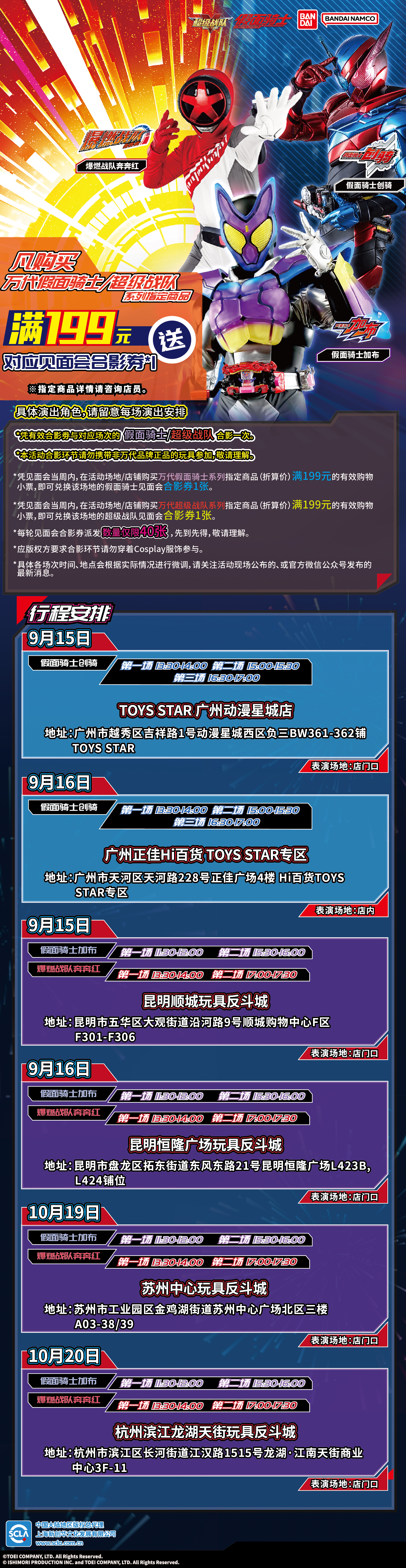 替换版.jpg