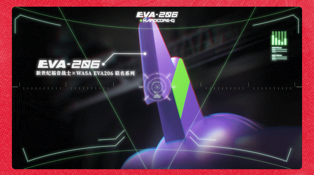 WASA动画_05.gif