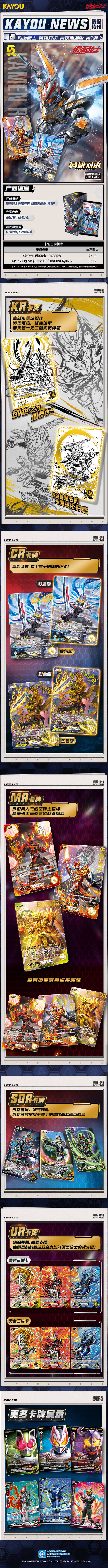 长图.png