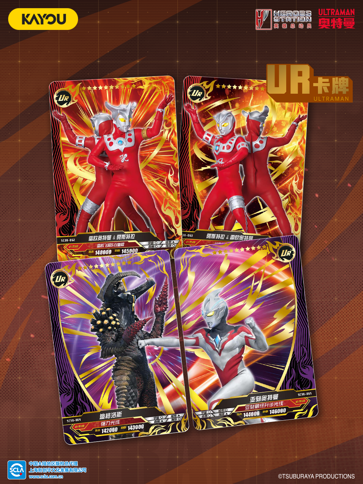 p6.png