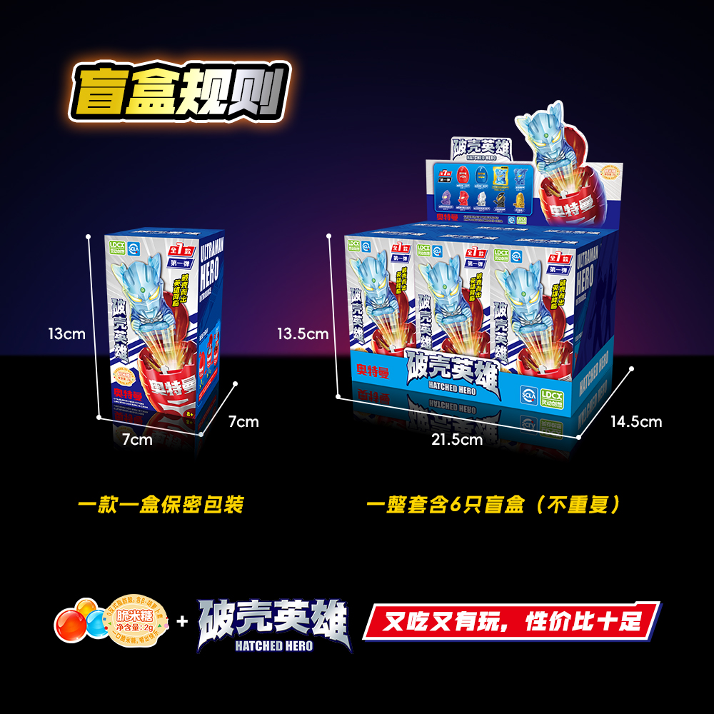 微博发布九宫格 (9).jpg