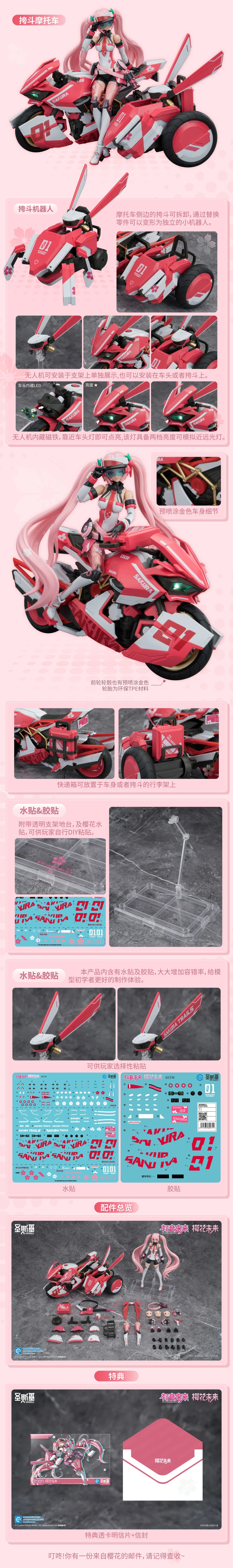 微信图片_20250107115528.jpg
