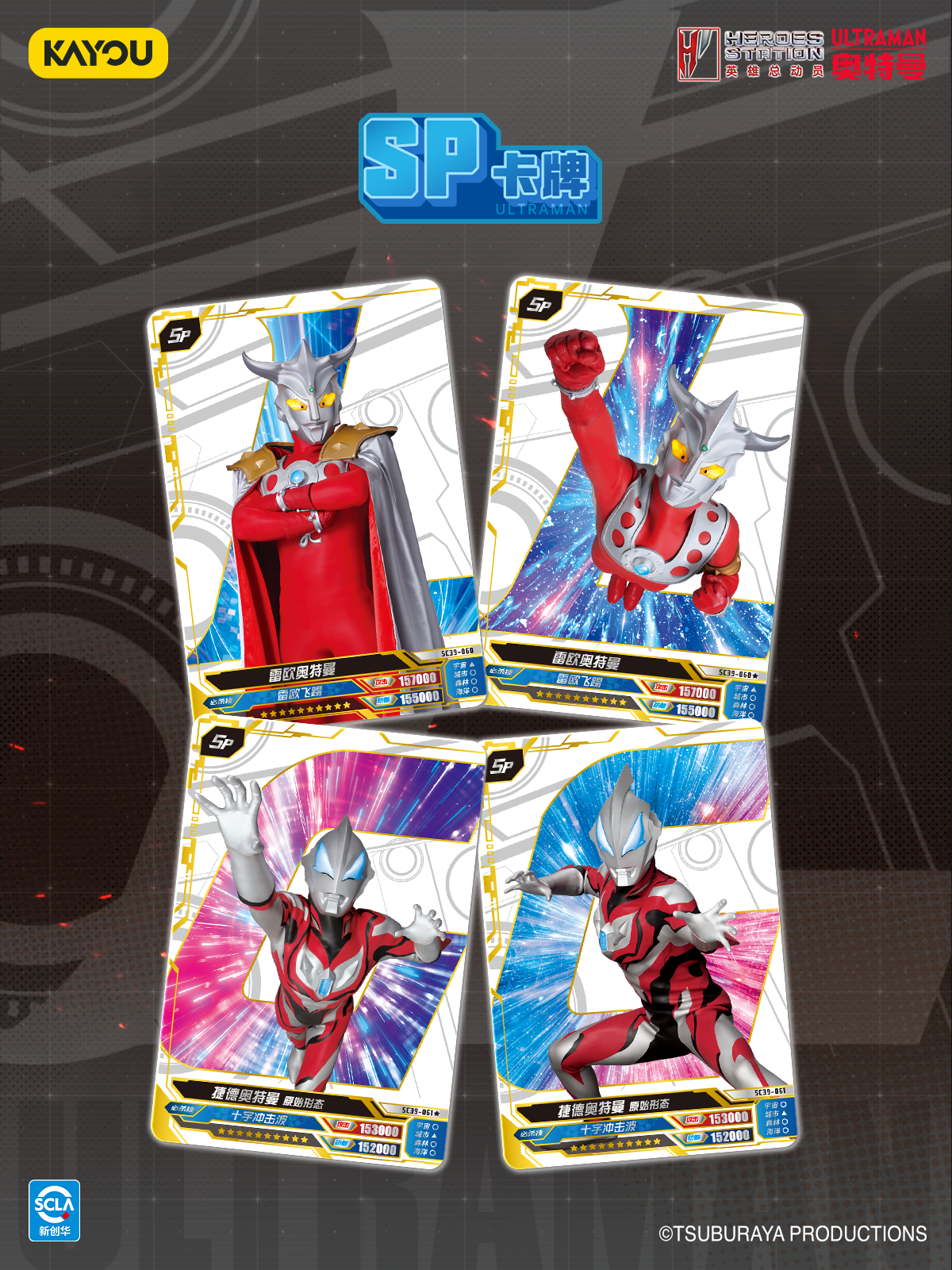 P4-1.png