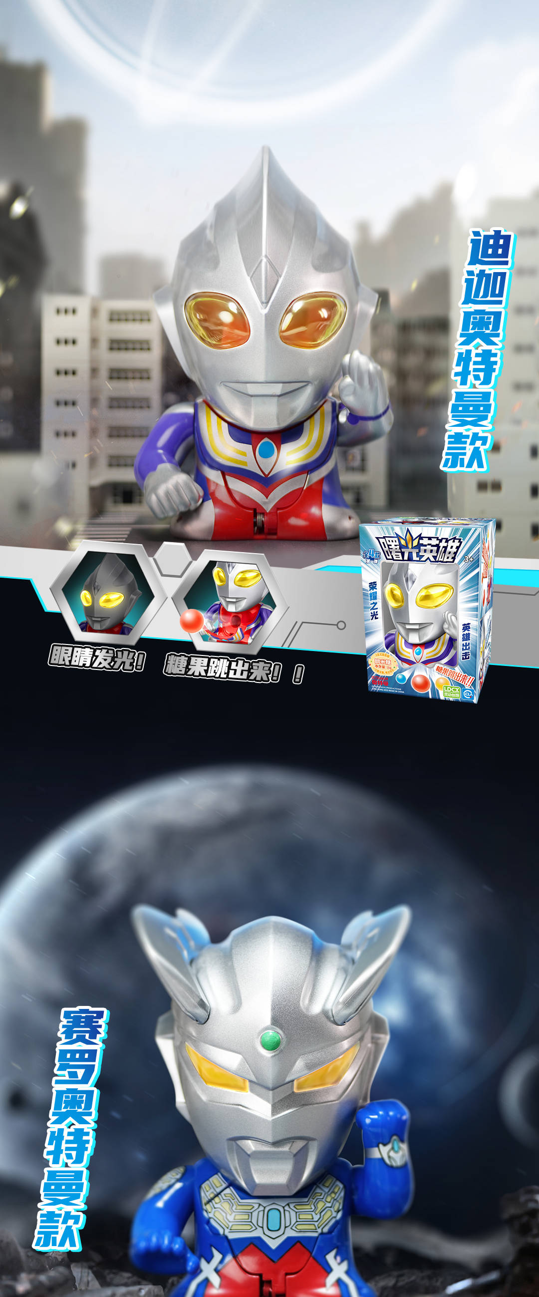 公众号详情页切片 (5).jpg