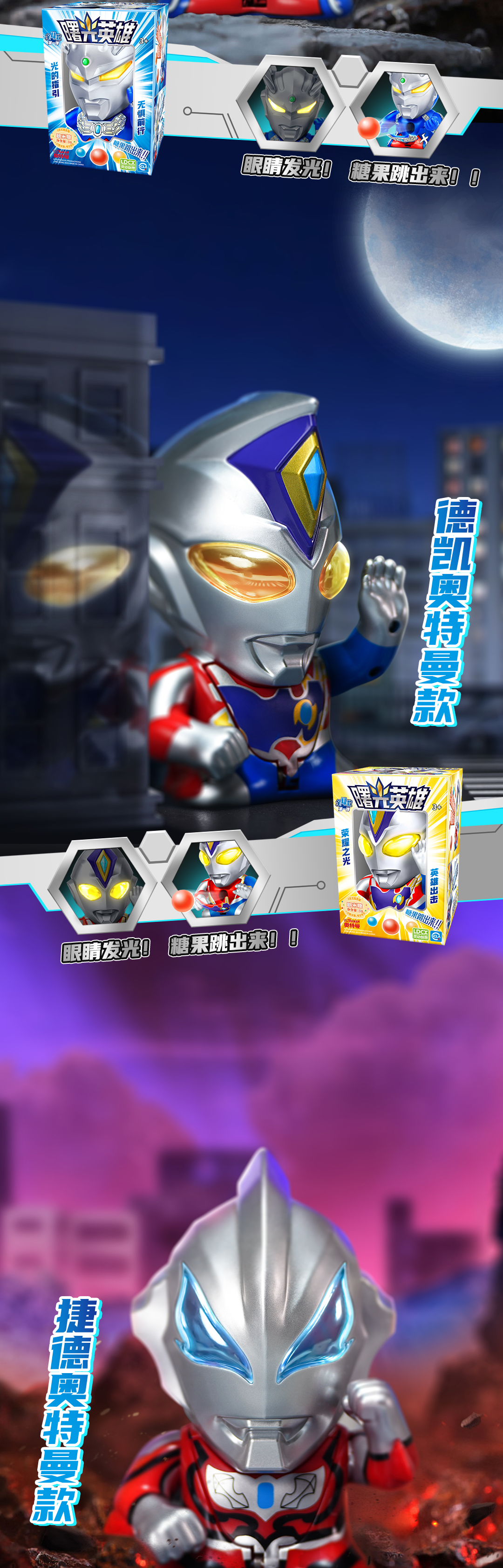 公众号详情页切片 (6).jpg