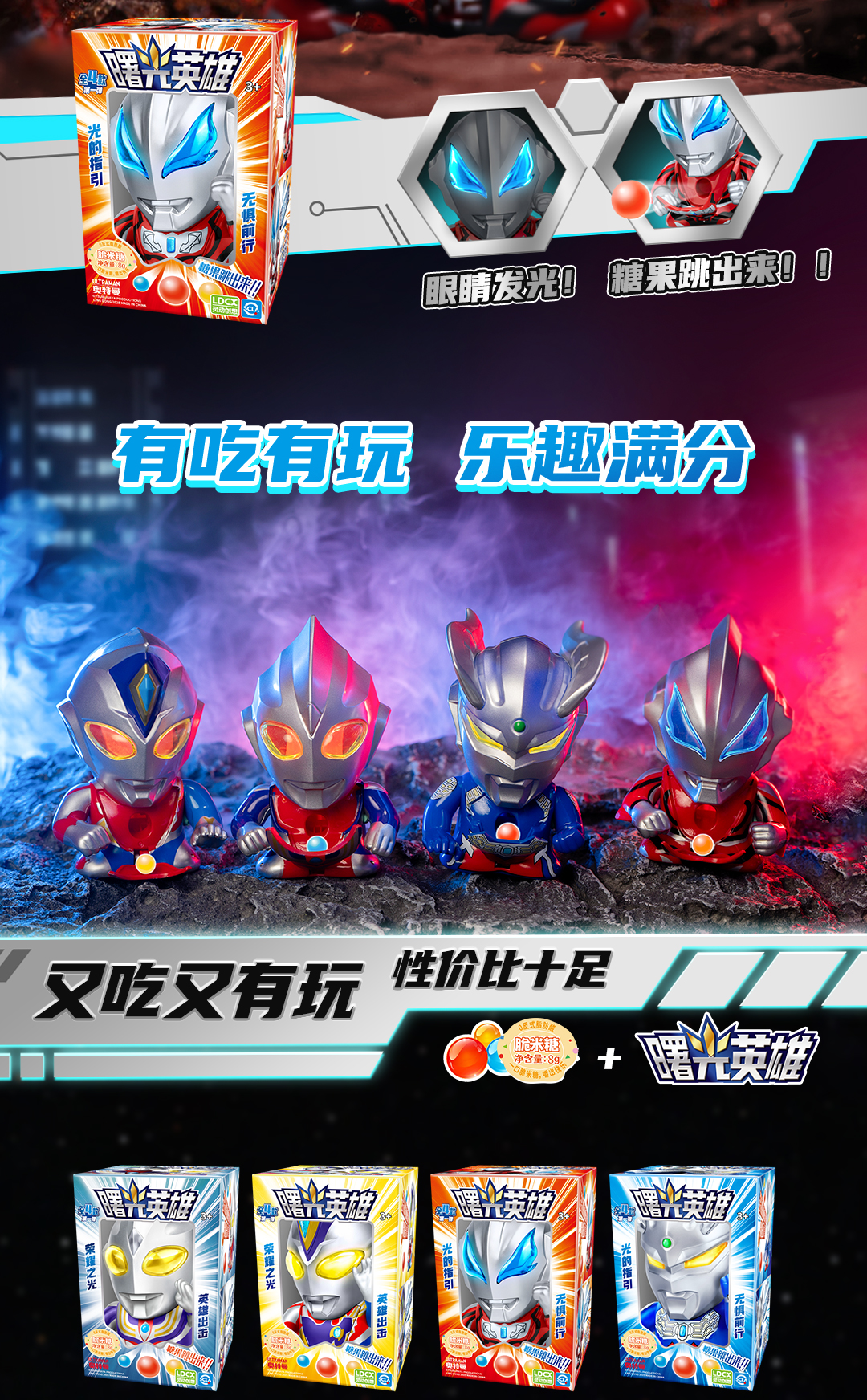 公众号详情页切片 (7).jpg