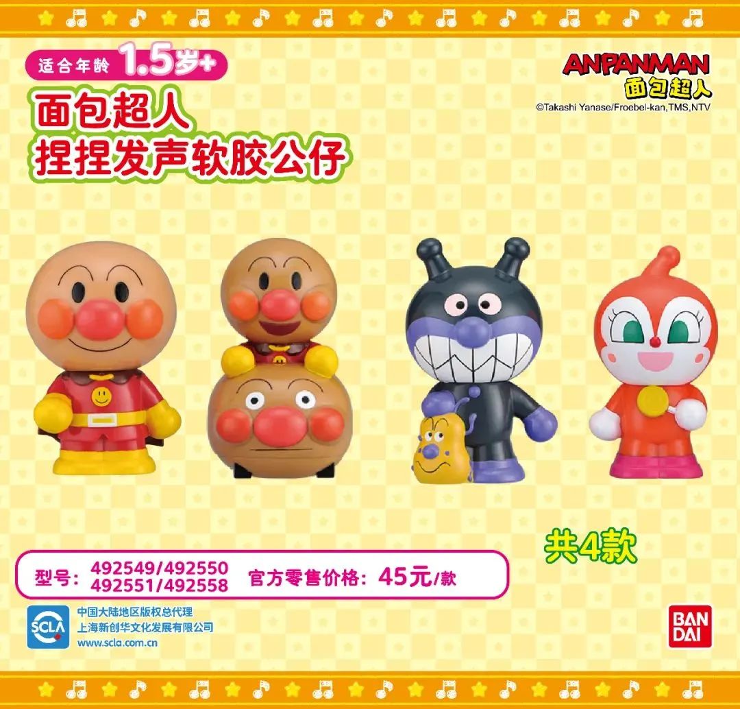 61e6a476a32ac08b6866e0c507544abf.jpg