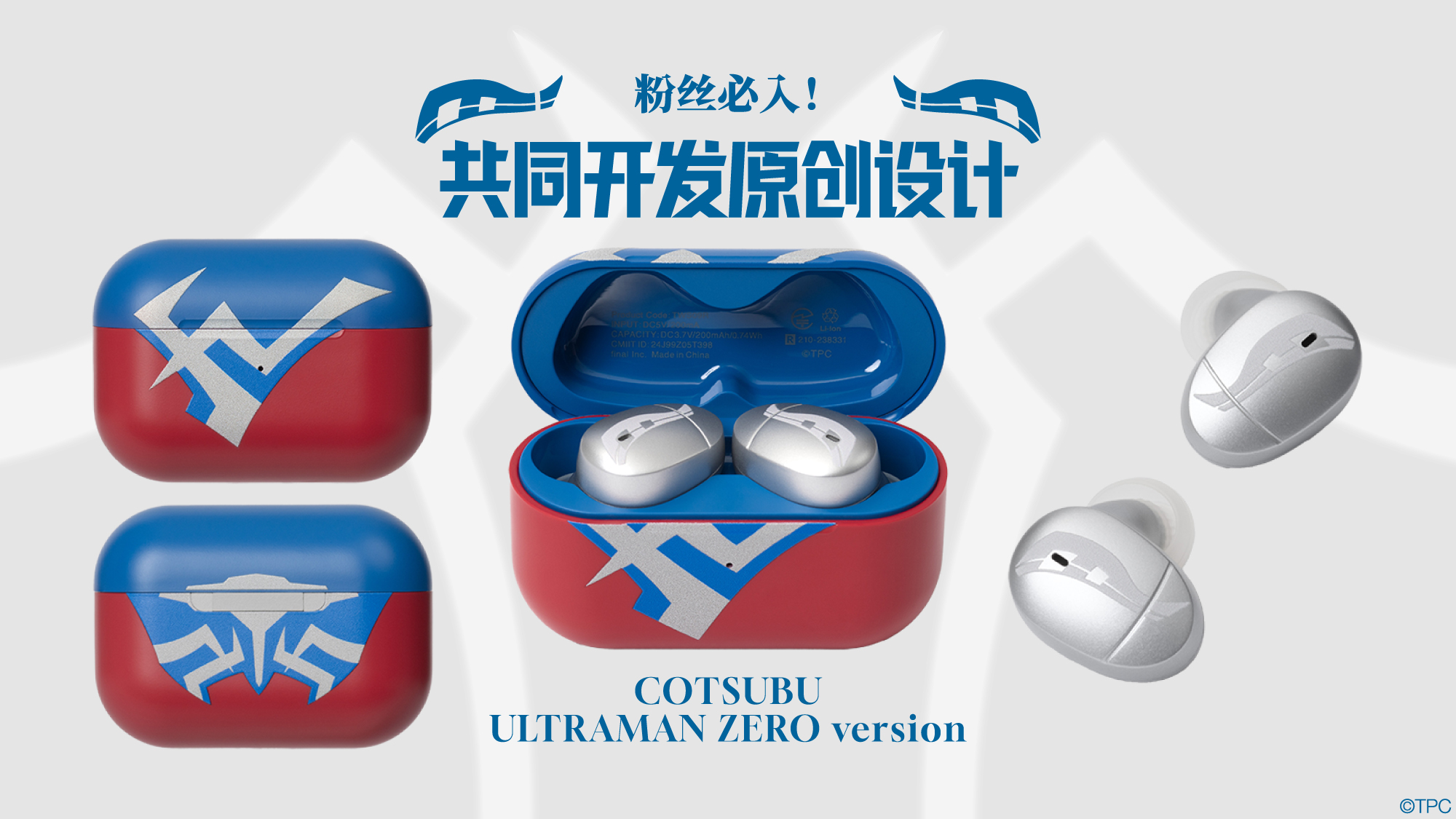 WeChat_02.jpg
