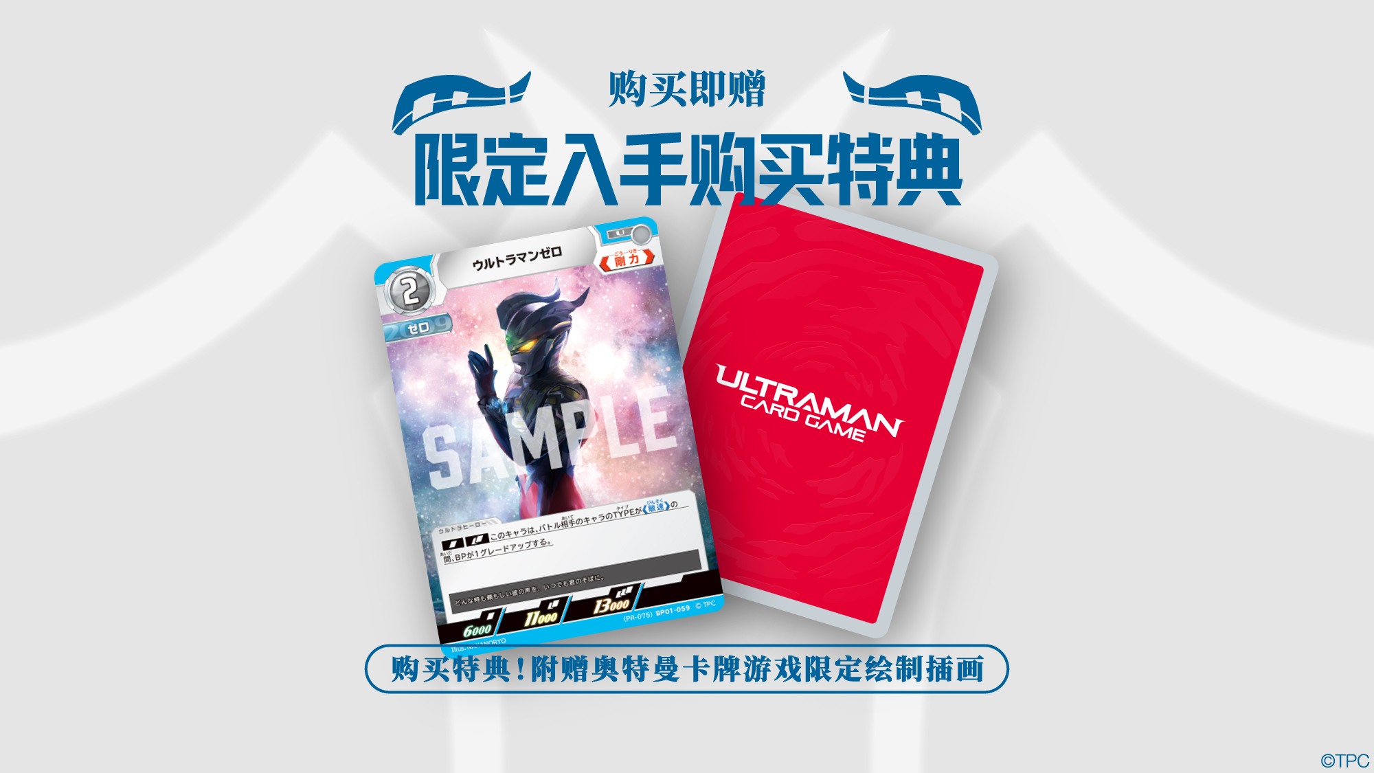 WeChat_03.jpg