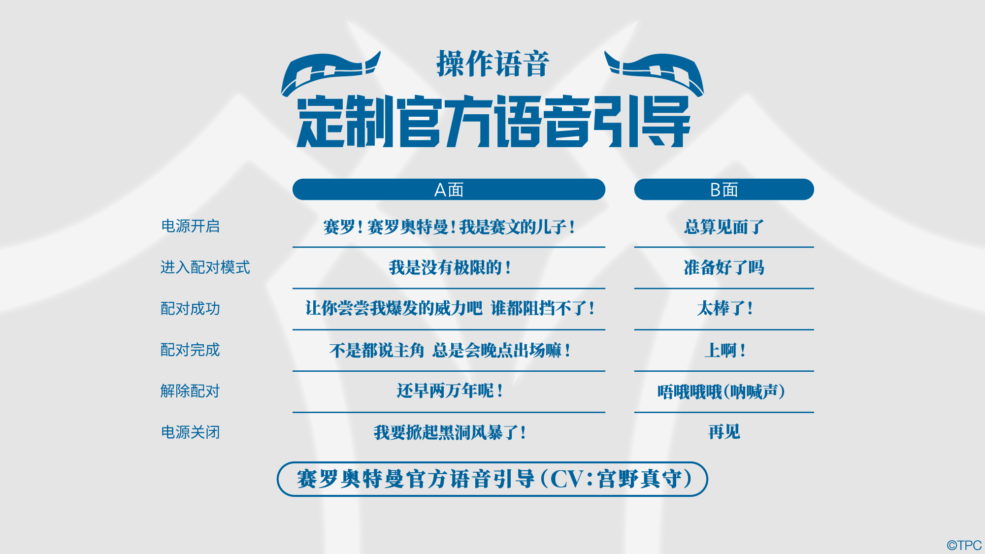 WeChat_04.jpg
