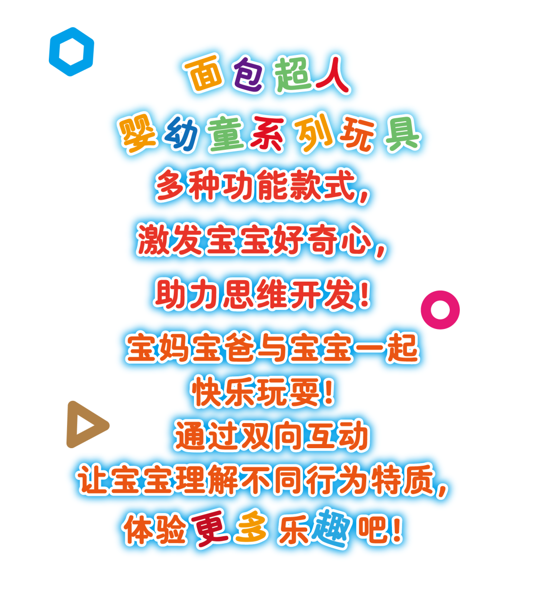 60a31385413ac39d22ae4aff1be18d19.png