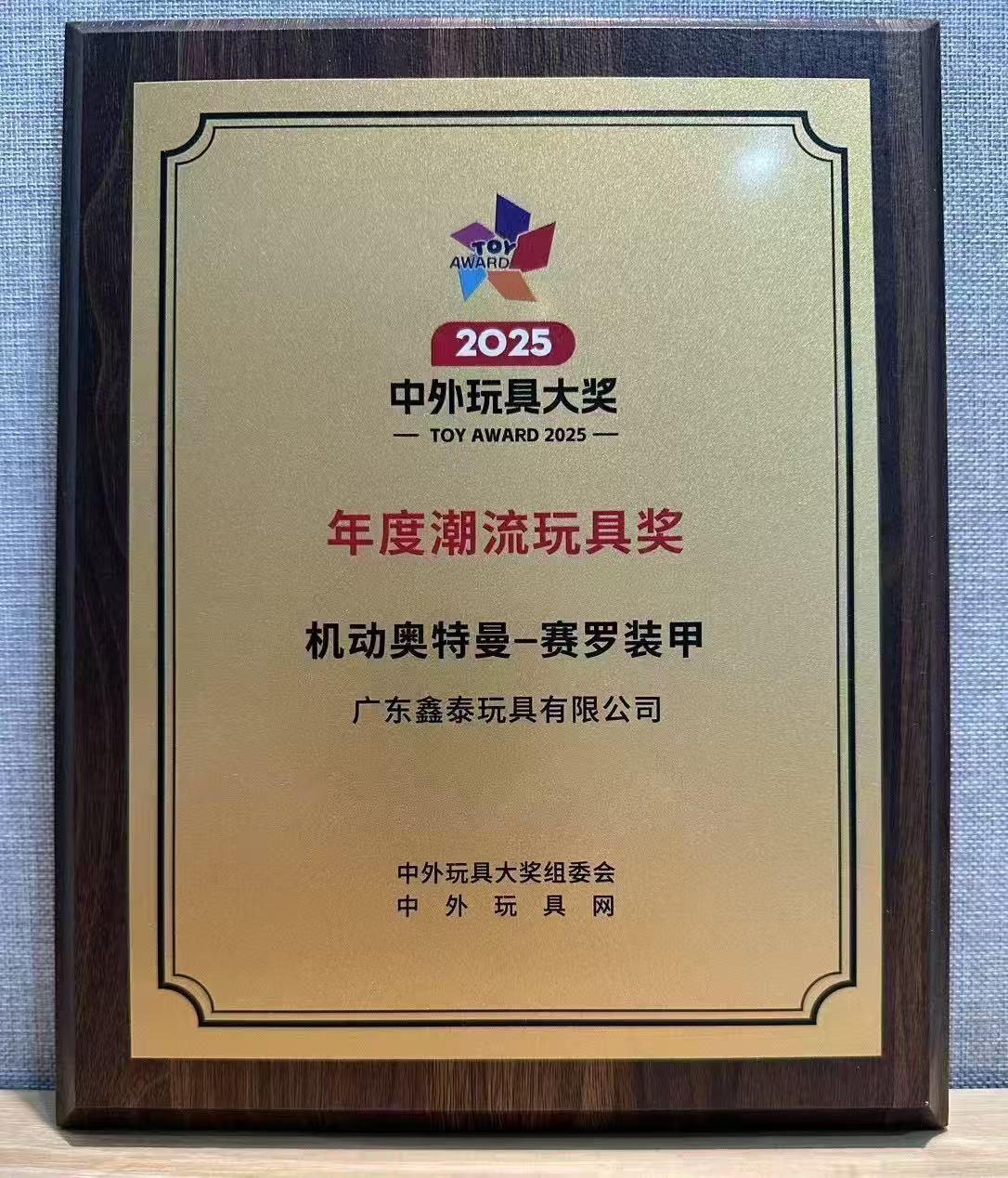 微信图片_20250407182127.jpg