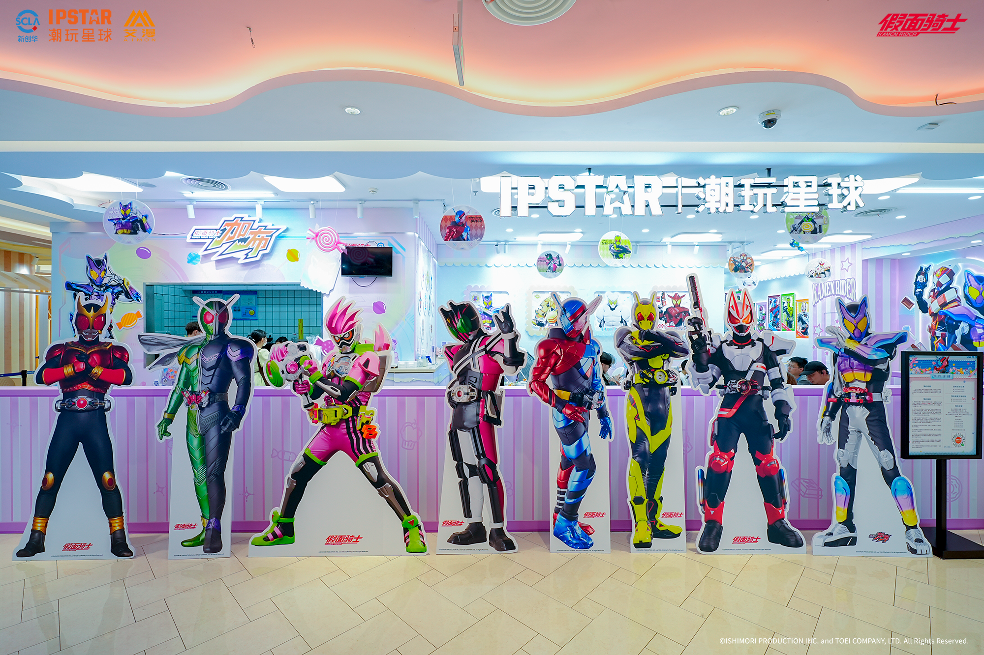 微信图片_20250424184433.png