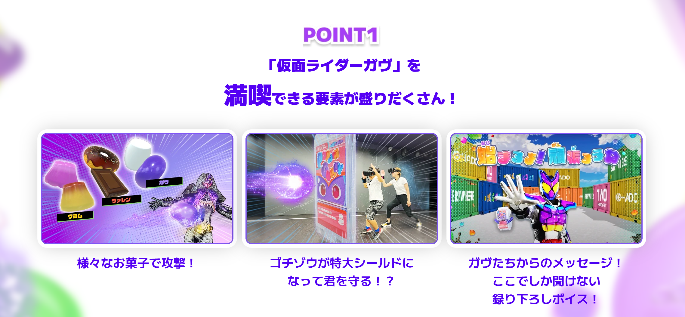微信图片_20250422153904.png