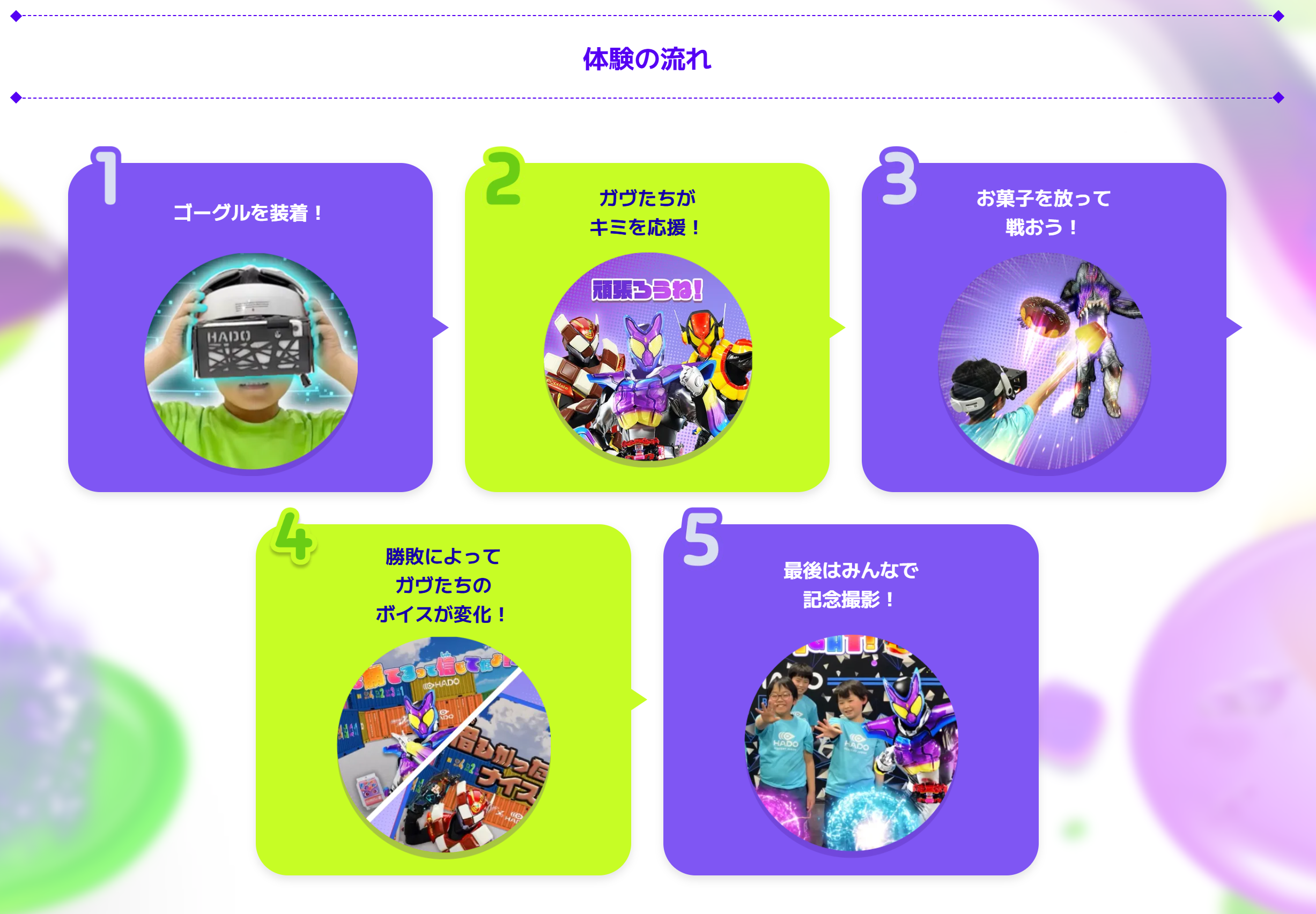 微信图片_20250422153911.png