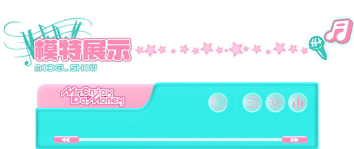 8544fdf75c12407b03a467abaf51e493.png