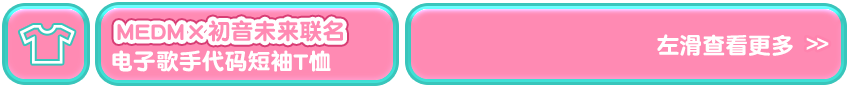 c008b6954abbedb6e1778017097c3db6.png