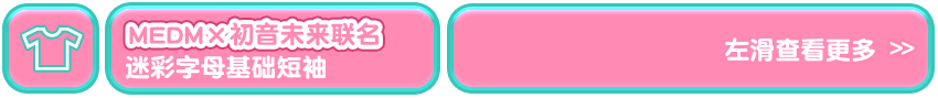 8ba0f09523d25c845f5ac895619dff30.png