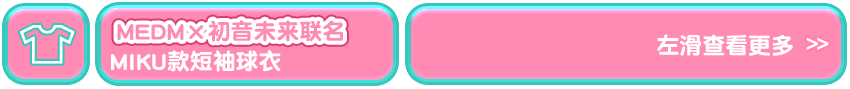 fcc9e01a239b2e47b6d3d75e20227cb4.png
