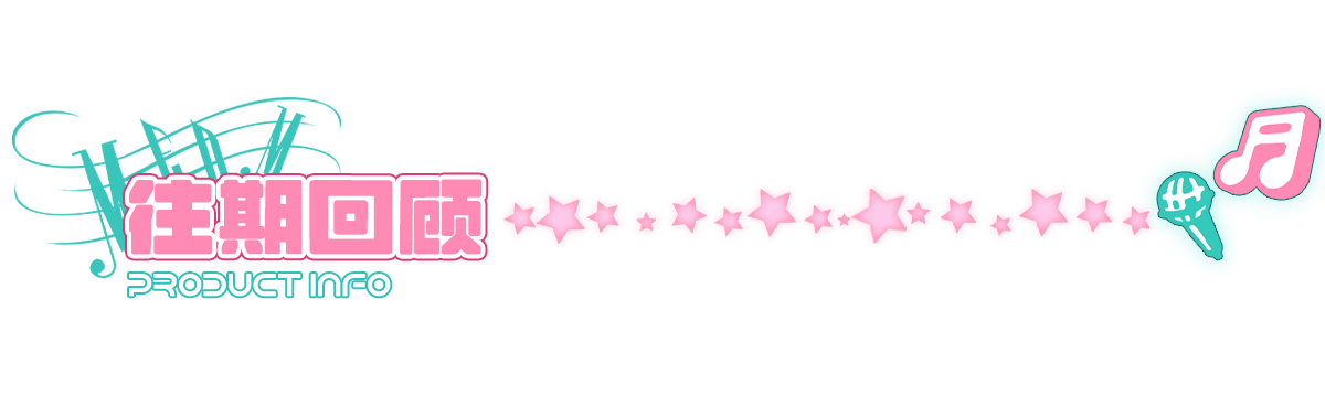 095a3268455ad3be8ab7e98c2fe4b0a7.png