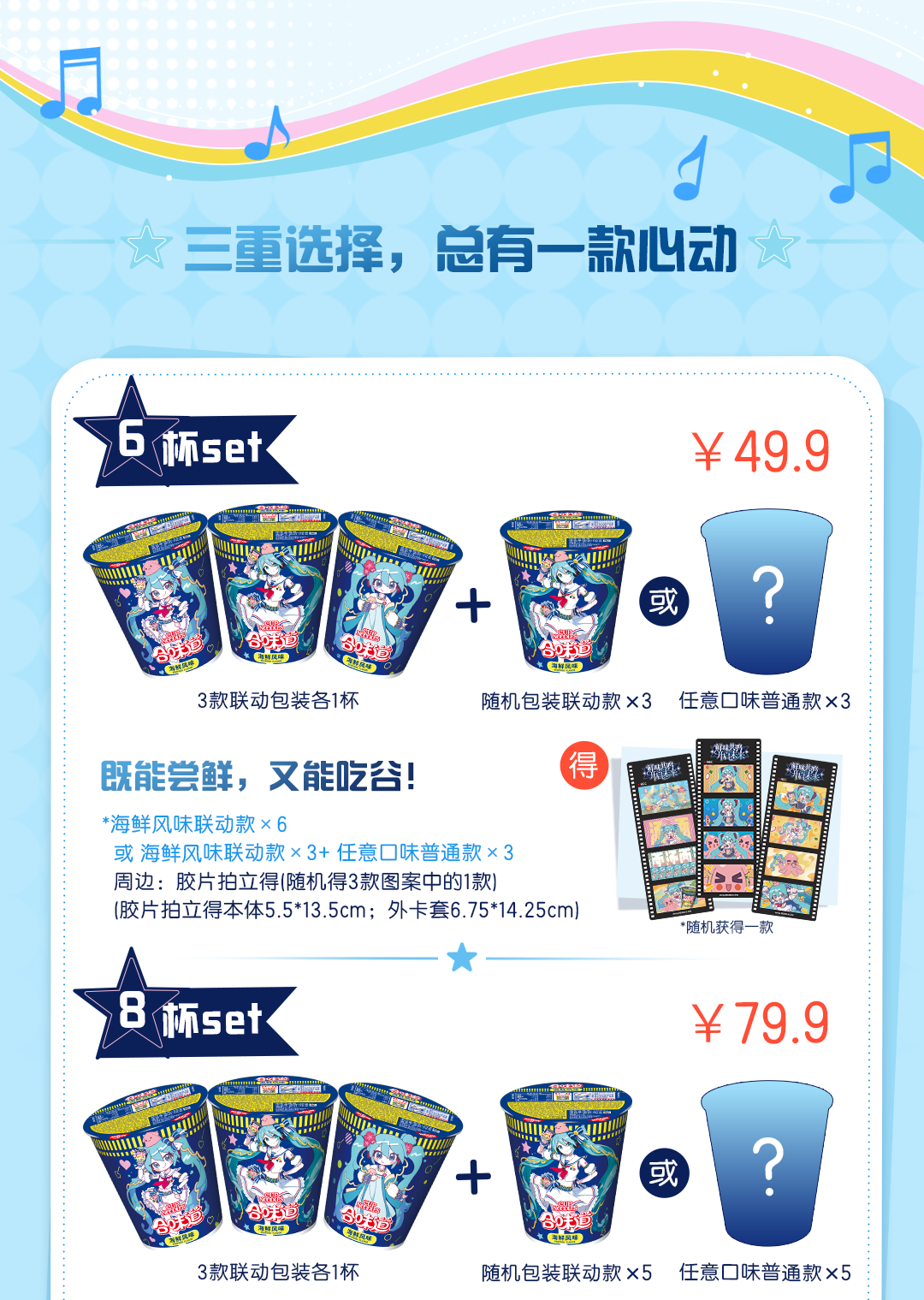 8d7693f1ca28fac29161e3e698f0c5eb.png