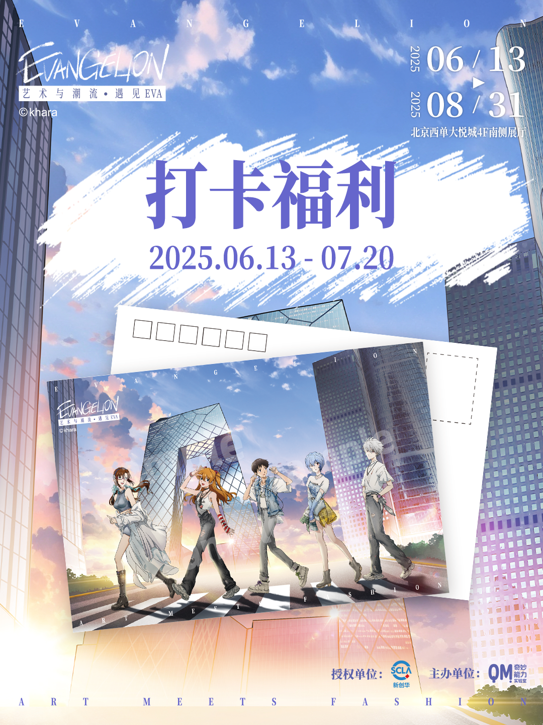 0078a9b3b2dcc2d9a388ff1091e27593.png