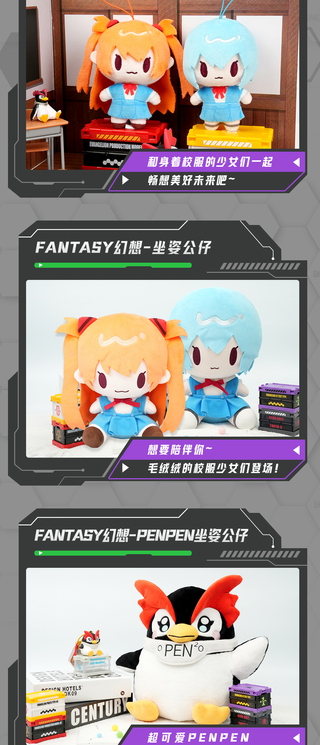 合集长图-获取方式_02.jpg