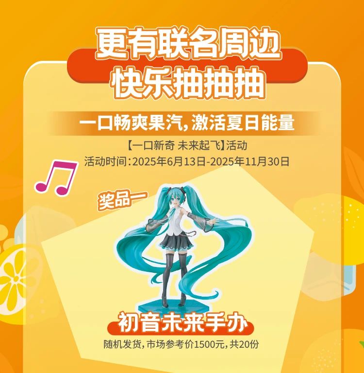 微信图片_2025-07-02_161356_292.jpg