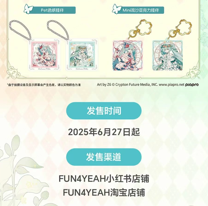 屏幕截图 2025-07-02 180643.png