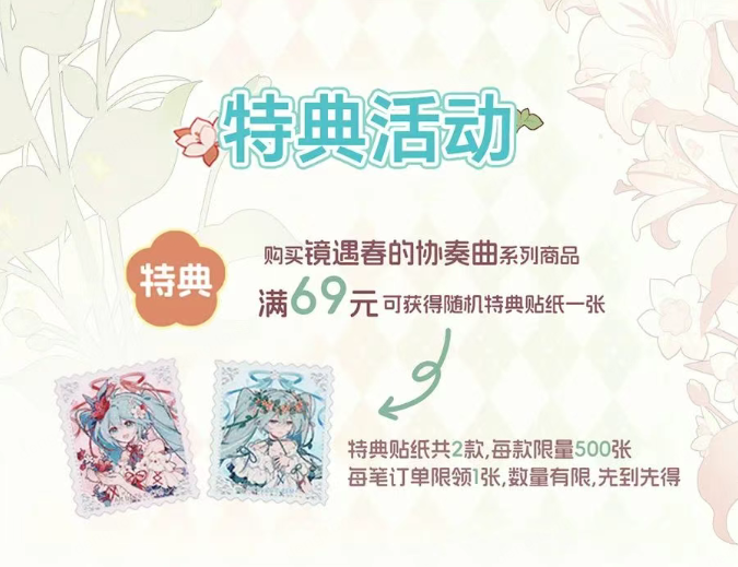 屏幕截图 2025-07-02 180717.png