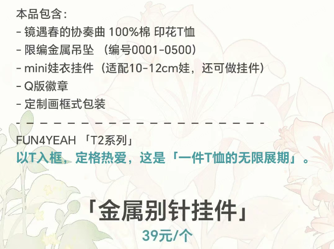 屏幕截图 2025-07-02 173917.png