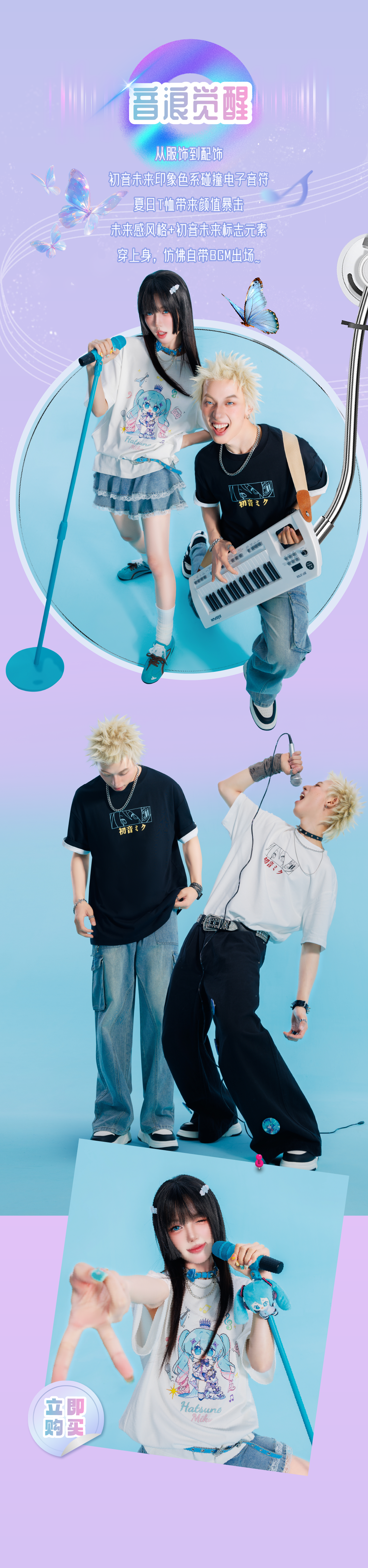 微信图片_2025-07-03_095150_820.png