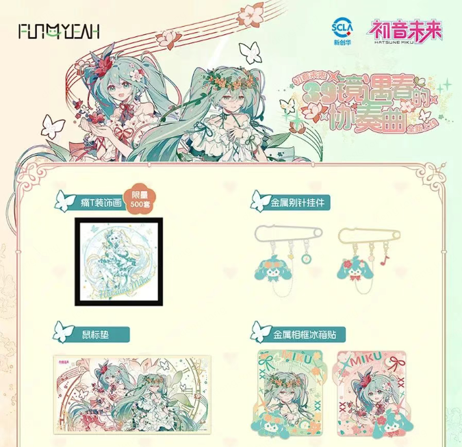 屏幕截图 2025-07-02 180622.png
