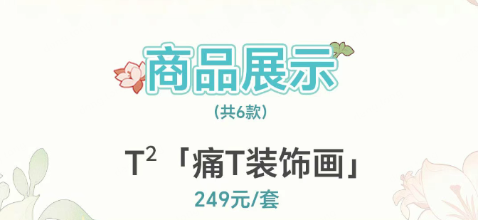 屏幕截图 2025-07-02 173152.png