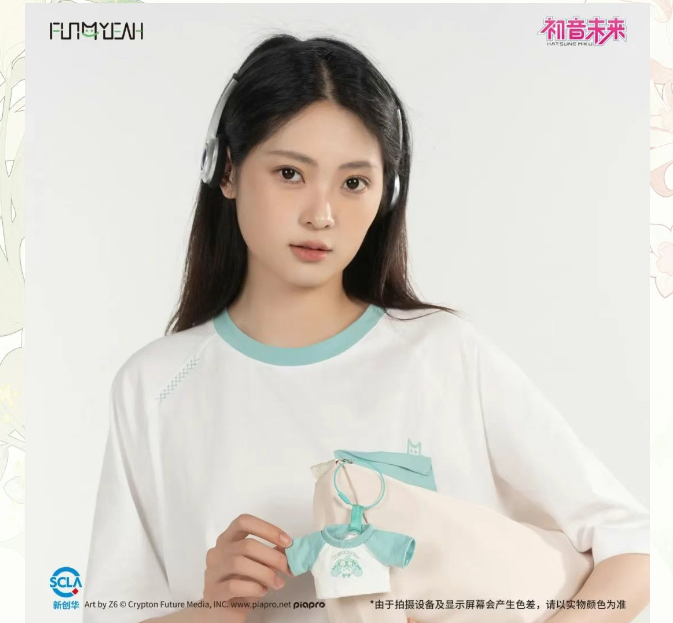 屏幕截图 2025-07-02 173224.png