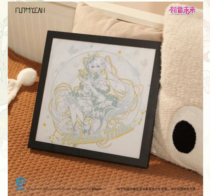 屏幕截图 2025-07-02 173337.png