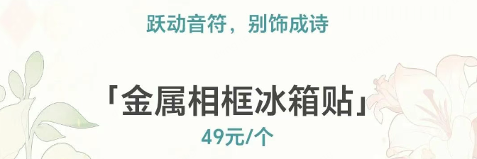 屏幕截图 2025-07-02 180301.png