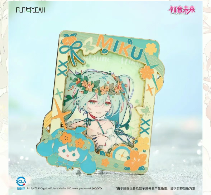 屏幕截图 2025-07-02 174236.png
