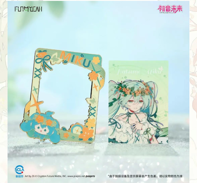 屏幕截图 2025-07-02 174257.png
