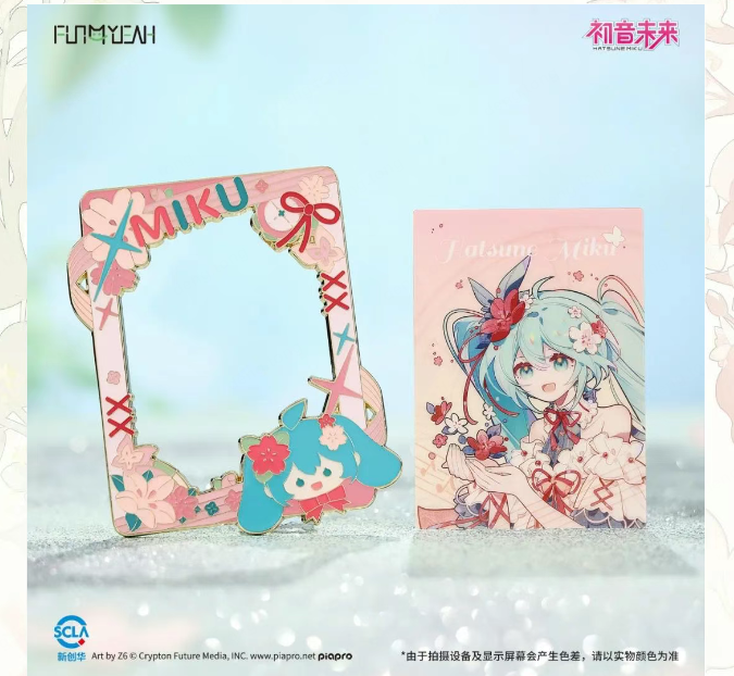 屏幕截图 2025-07-02 174317.png